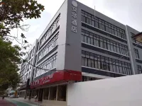 茂名文華酒店 鄰近茂名汽車總站-西區的酒店