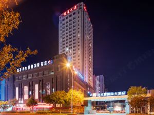 Tianshijin International Hotel