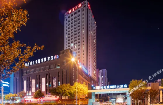 淮安天時晉國際大酒店