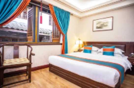 West Street Homestay (Dujiangyan Scenic Area South Bridge Branch) Hôtels à proximité de : South Bridge