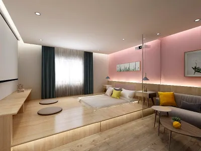 QING YUAN Hotel Hotels near Guangdong University of Technology Library