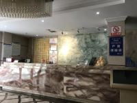 恩施东盛大酒店 - 公共区域