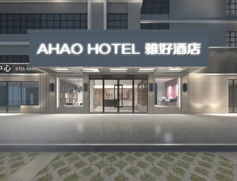 AHAO Hotel