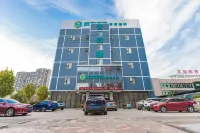 City Comfort Inn Huanggang Guibinlou