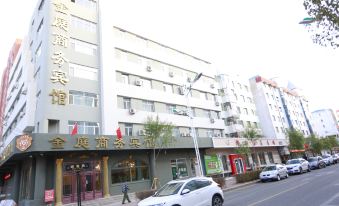 Heihe Jinting Business Hotel