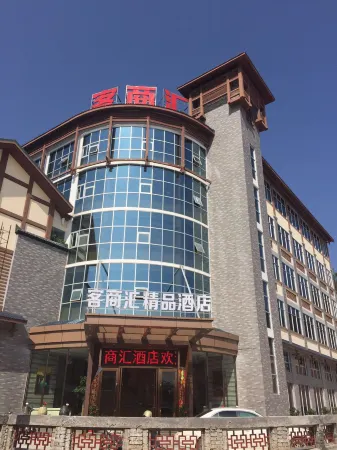 Keshanghui Hotel Отели рядом с достопримечательностью «Ninghuawanxing Square»