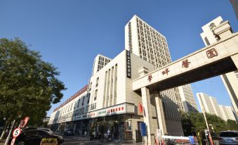 Xana Lite Hotelle(Tianjin Xiqing University Town)