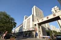Xana Lite Hotelle(Tianjin Xiqing University Town) Hotels near Tianjin Polytechnic University