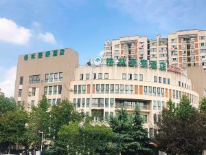 GreenTree Inn Jiangsu Wuxi Huishan Ancient Town Business Hotel