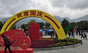 Yichang Zipeng Hotel