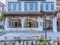 Hongcun Fanrenju Inn Hoteles en 
