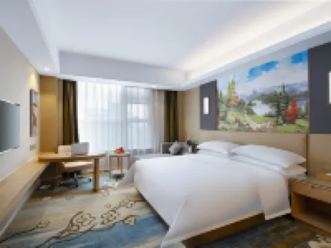 Vienna International Hotel (Jurong Huayang) Hotels in Jurong