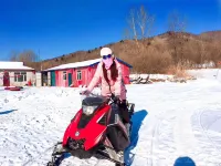 Snow Valley Hongbo Inn Hotel berhampiran Xuexiang Gouxiongling