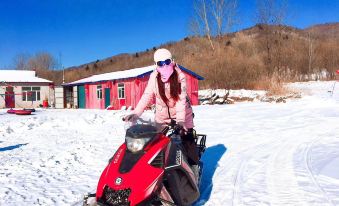Snow Valley Hongbo Inn