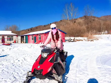 Snow Valley Hongbo Inn Отели рядом с достопримечательностью «Snow Valley»