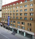 Harbin Zhong Yang Street Kailan Hotel (Saint Sophia Cathedral) Hotel di 