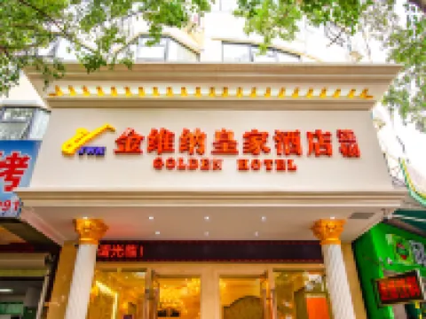 JWN Golden Hotel Hotels in Lipu