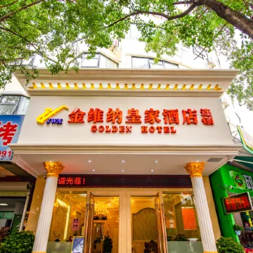 JWN Golden Hotel Отели в г. Липу