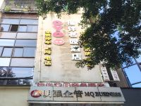 OYO遂宁福伴茗园酒店 - 酒店外部