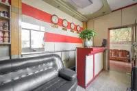 Anqing Hongyuan Hotel - Esports