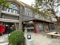 7 Days Premium Hotel (Beijing Xiehe Hospital Wangfujing Subway Station)