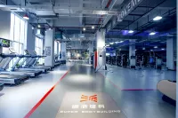 Tongye Jingyun Hotel - نادي رياضي