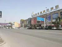 樂遇連鎖飯店（睢寧金港國際汽車西站店）