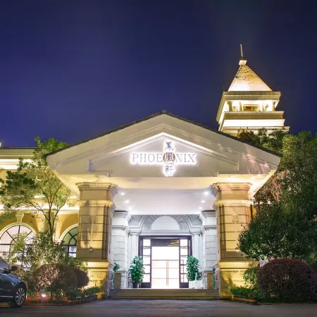 Country Garden Phoenix Hot Spring Hotel,Xianning