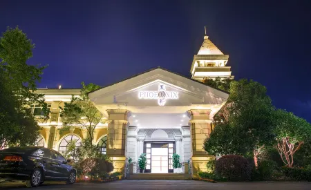 咸寧碧桂園フェニックス(Phoenix)温泉ホテル