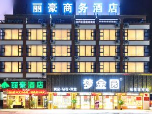 Lihao Hotel