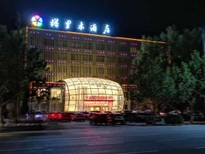 Ta Li Mu Hotel