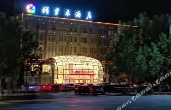 庫車塔里木酒店