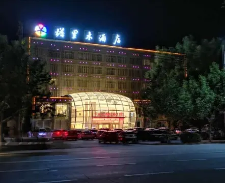 Ta Li Mu Hotel