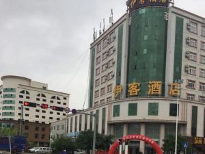 Guangnan Yike Hotel