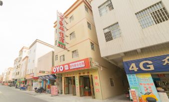 Oyo Zhongshan City Luxury Accommodation