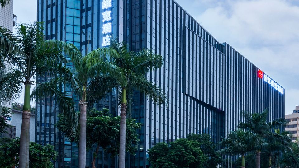 Zhuhai Xiangjiang Weike Hotel (Gongbei Port Lovers South Road Branch)