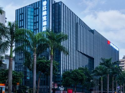 Zhuhai Xiangjiang Weike Hotel (Gongbei Port Lovers South Road Branch)