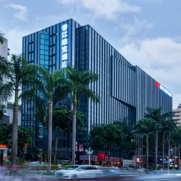 Zhuhai Xiangjiang Weike Hotel (Gongbei Port Lovers South Road Branch) Отели рядом с достопримечательностью «Чжухайский Город Чжанчжоу»