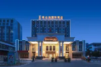 Vienna International Hotel (Huai'an University City Store)