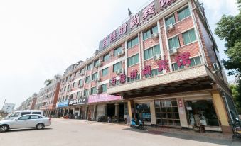 Baisheng Fashion Hostel