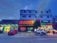 中山新华宾馆 - 酒店外部