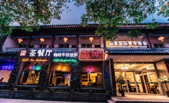 Qufu International Youth Hostel