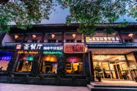 曲阜国際青年旅舍 CPC Qufu Committee Party School周辺のホテル