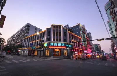 City Comfort Inn Hotel (Qingyuan Lianzhou Pedestrian Street)