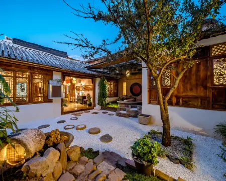 Laoshan Laozi Boutique Inn Hotels in Weishan