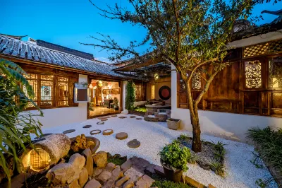 Laoshan Laozi Boutique Inn 선산 문묘 주변 호텔