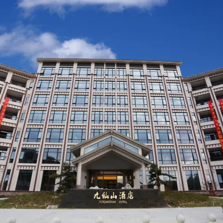 Jiuxianshan Hotel