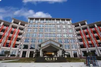 Jiuxianshan Hotel Hôtels à : Dehua