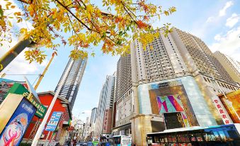 Golden Time Apartment Hotel (Shenyang Taiyuan Street Xinglong)