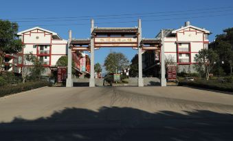 Wuyishan Changhai One-night Homestay